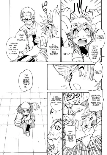 [Tanuma Yuuichirou] Juvenile - BOYS SEX Fhentai - Page 50