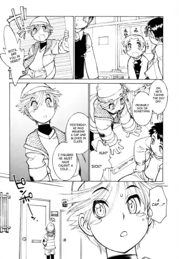 [Tanuma Yuuichirou] Juvenile - BOYS SEX Fhentai - Page 51