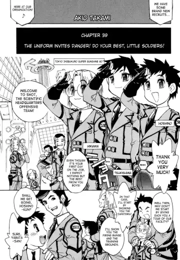 [Tanuma Yuuichirou] Juvenile - BOYS SEX Fhentai - Page 64