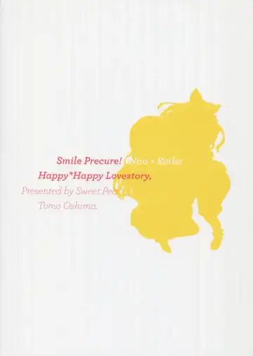 [Ooshima Tomo - Ooshima Towa] Kuchibiru Toiki Fhentai - Page 2