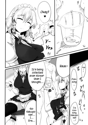[Momio] Sakuya | Squeezing Night Fhentai - Page 10