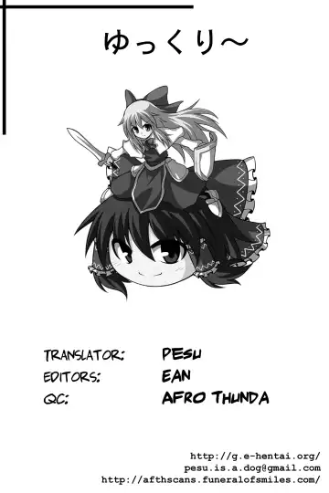 [Momio] Sakuya | Squeezing Night Fhentai - Page 24