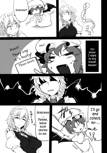 [Momio] Sakuya | Squeezing Night Fhentai - Page 7