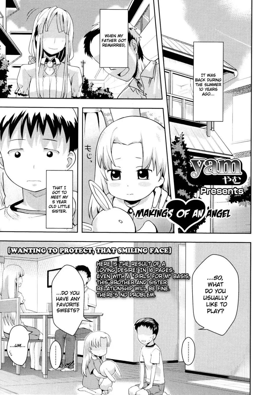 [Yam] Tenshi no Soshitsu | Makings of an Angel Fhentai - Page 1