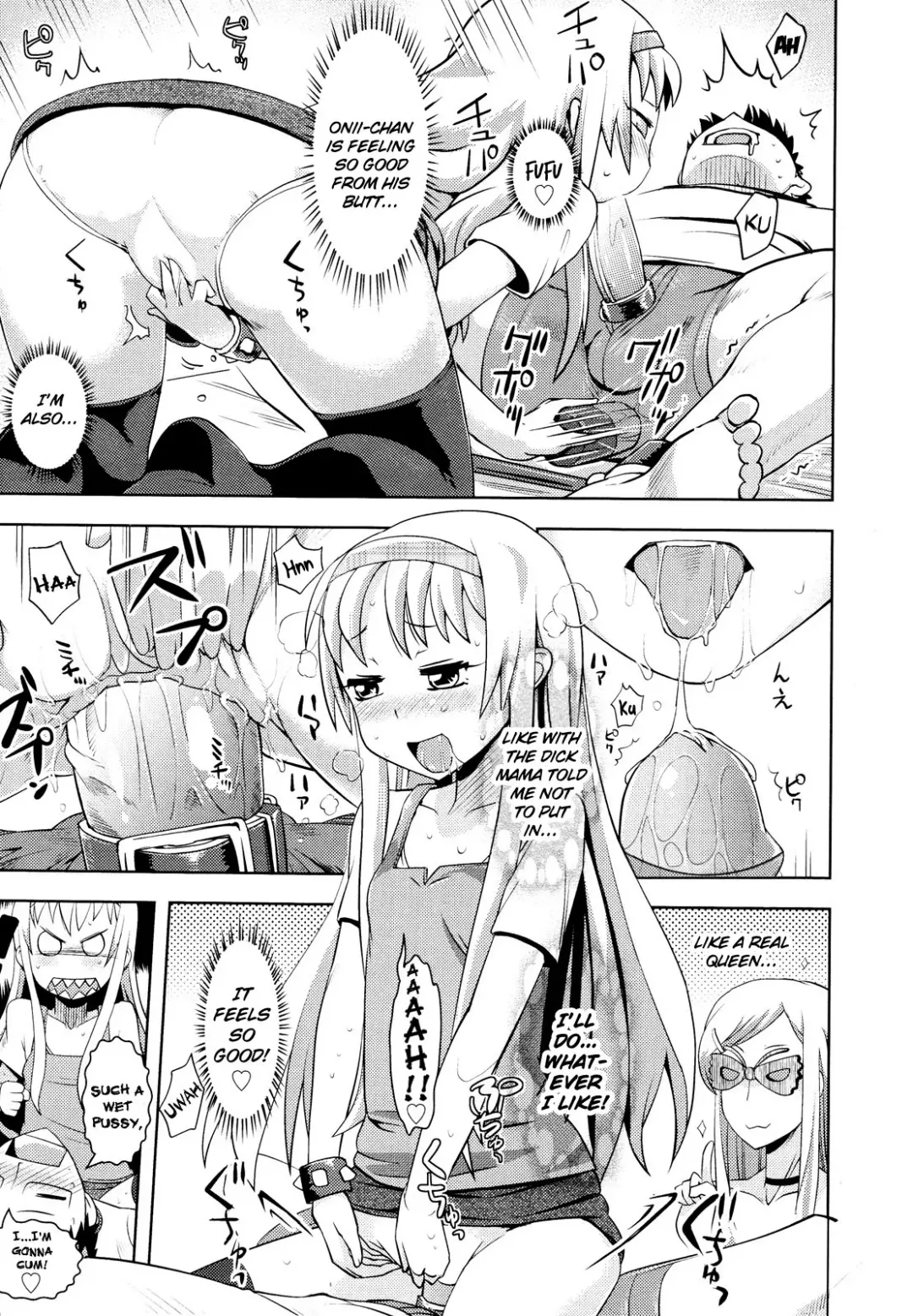[Yam] Tenshi no Soshitsu | Makings of an Angel Fhentai - Page 11