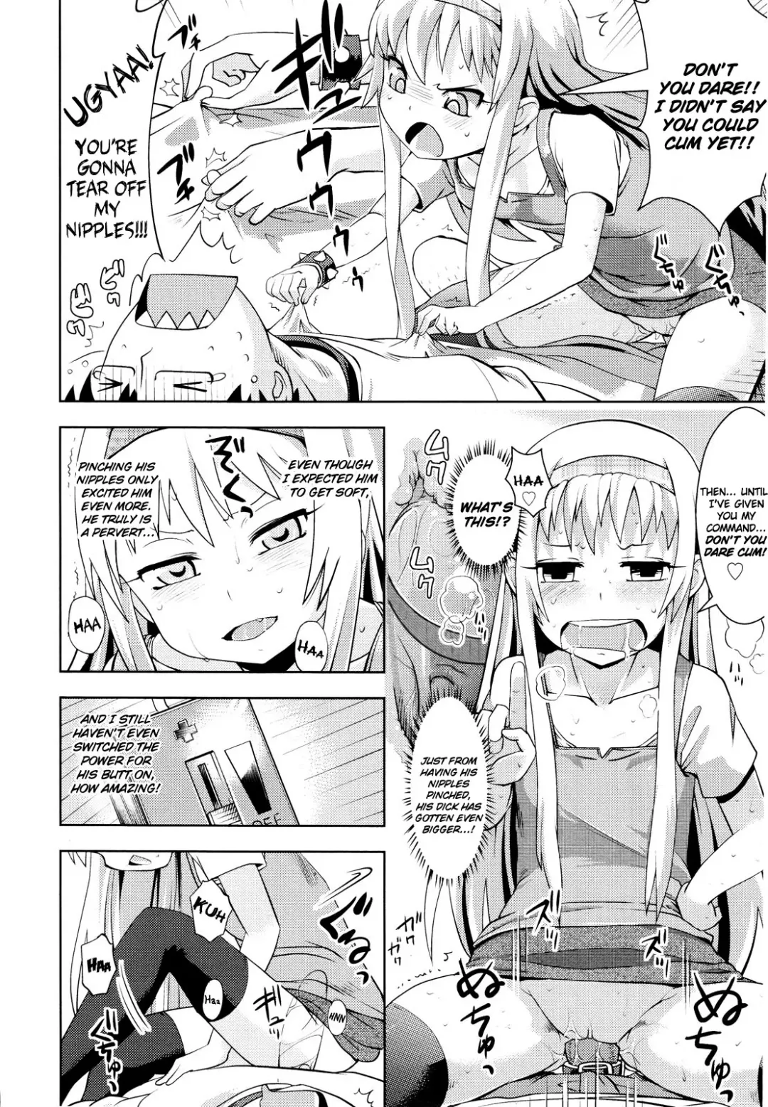 [Yam] Tenshi no Soshitsu | Makings of an Angel Fhentai - Page 12