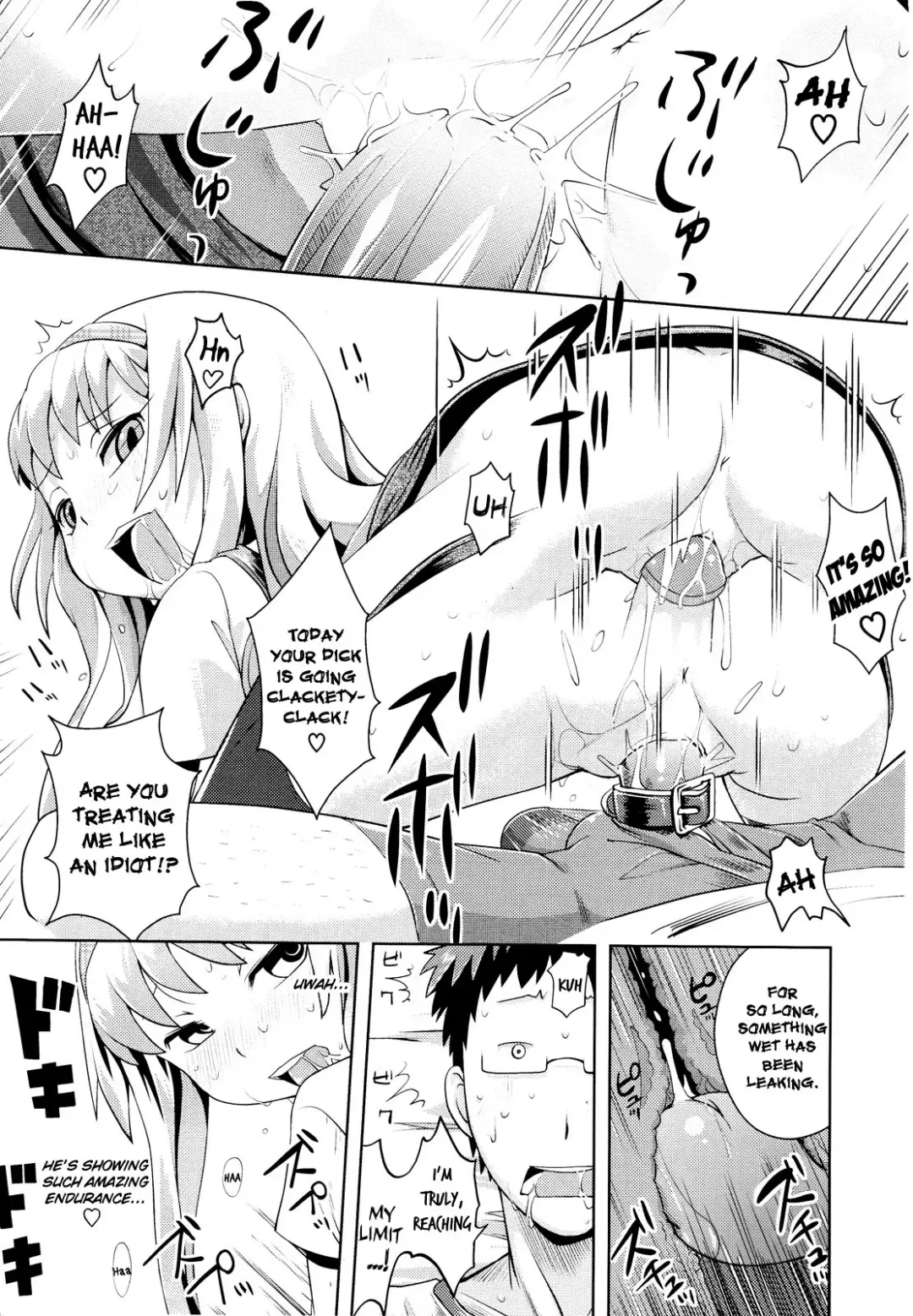 [Yam] Tenshi no Soshitsu | Makings of an Angel Fhentai - Page 13