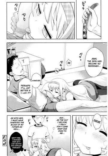 [Yam] Tenshi no Soshitsu | Makings of an Angel Fhentai - Page 16