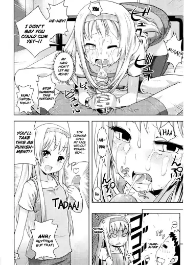 [Yam] Tenshi no Soshitsu | Makings of an Angel Fhentai - Page 8