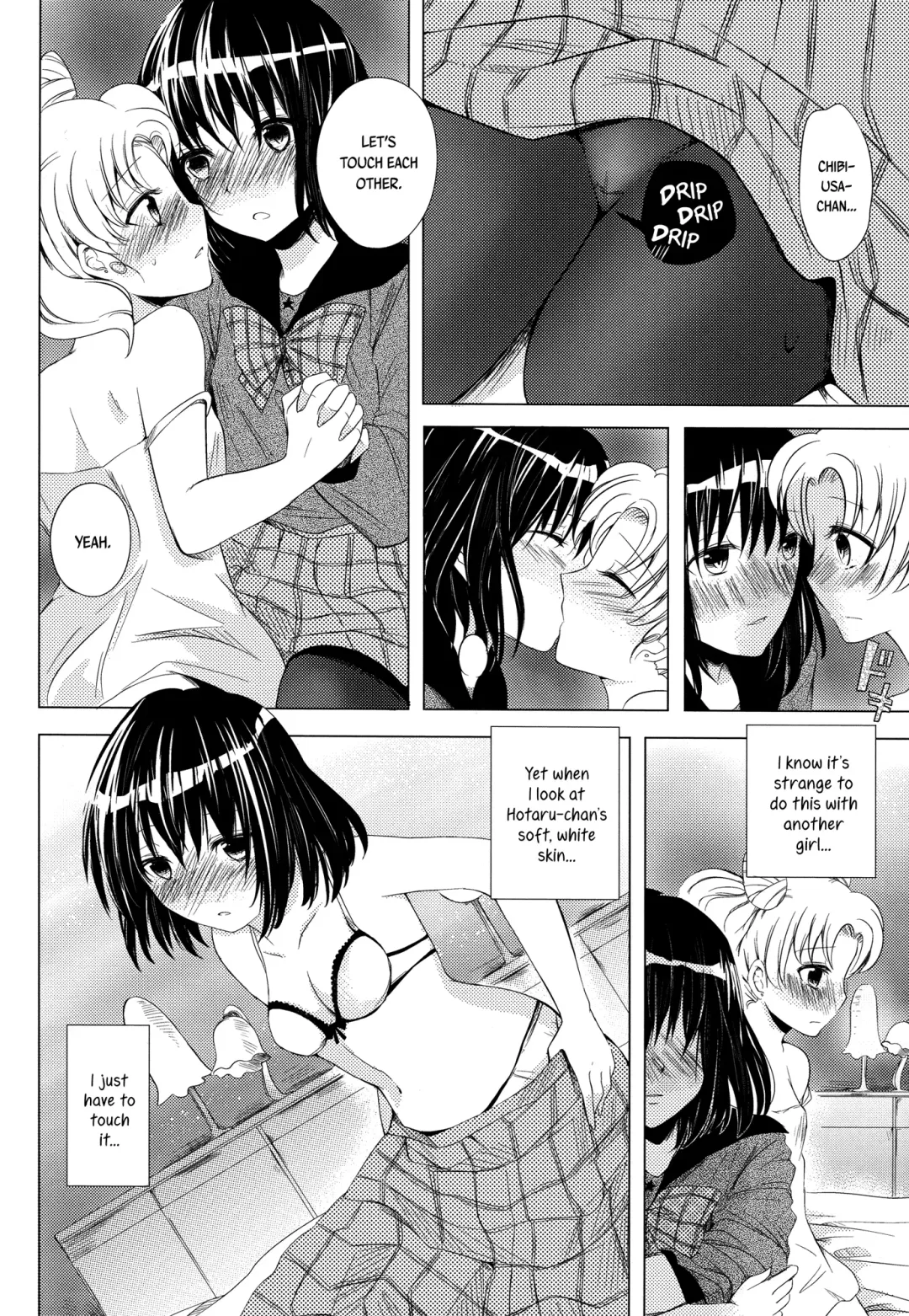 [Rei] Destiny Love Fhentai - Page 13