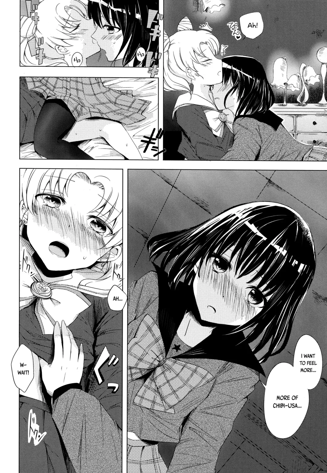 [Rei] Destiny Love Fhentai - Page 9