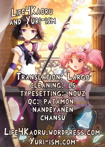 [Rei] Destiny Love Fhentai - Page 32