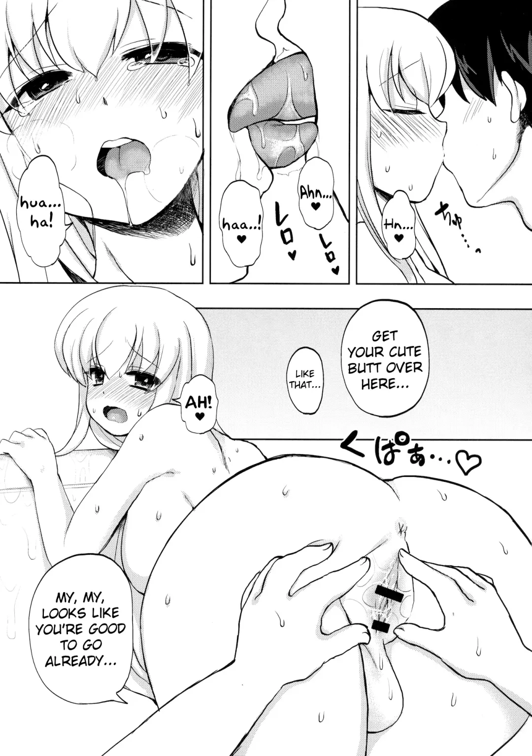 [Piririnegi] Oku-sama wa Futanarikko | My Wife Is a Futanari Fhentai - Page 14