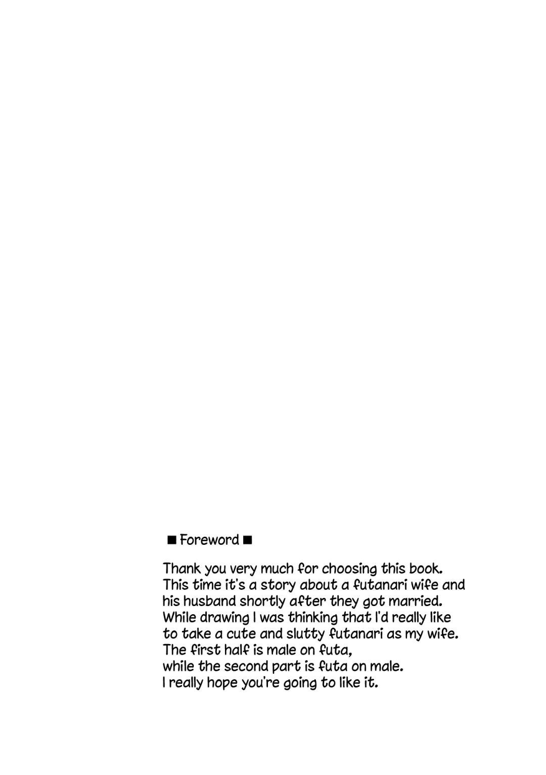 [Piririnegi] Oku-sama wa Futanarikko | My Wife Is a Futanari Fhentai - Page 3