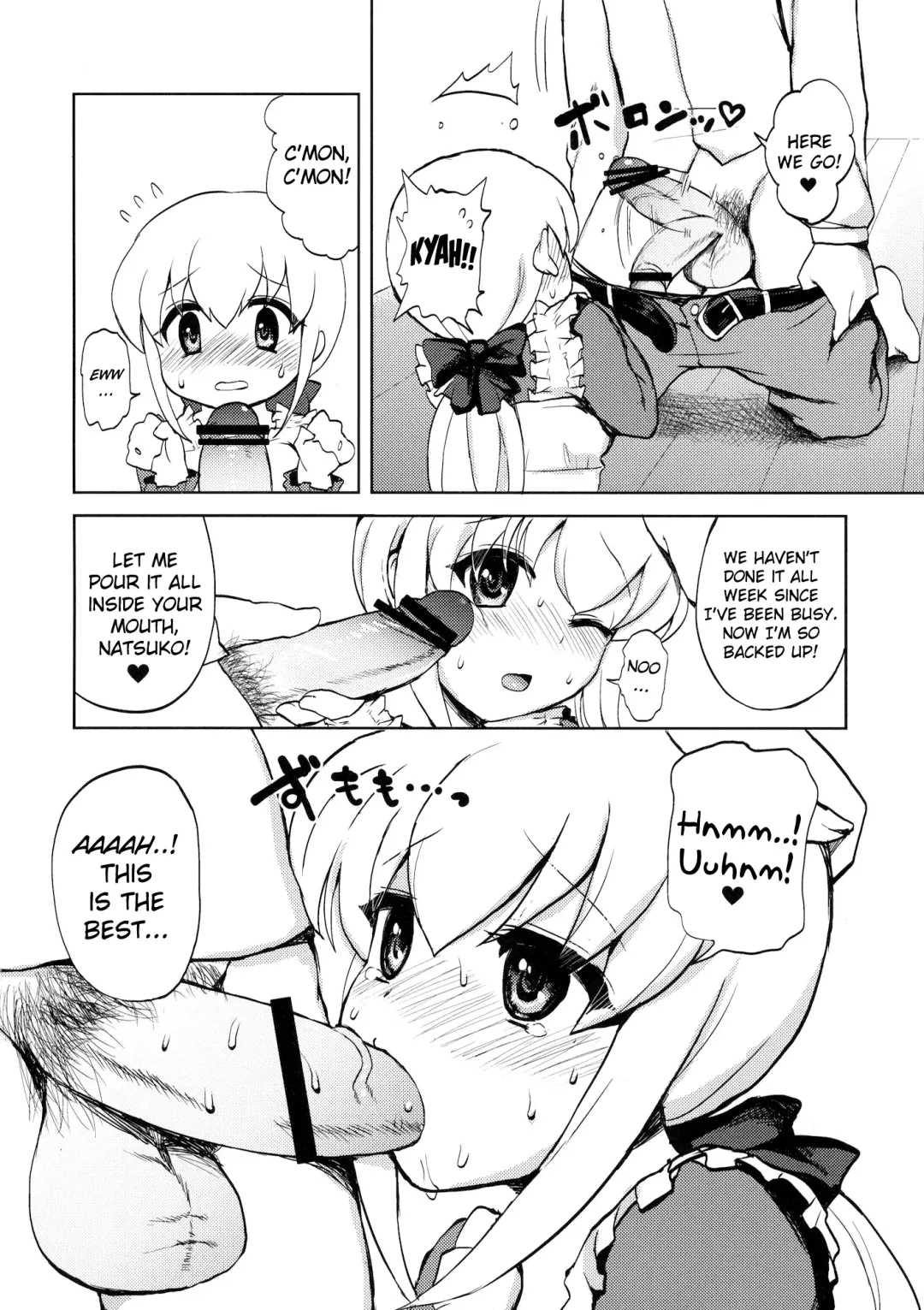 [Piririnegi] Oku-sama wa Futanarikko | My Wife Is a Futanari Fhentai - Page 9