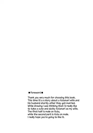 [Piririnegi] Oku-sama wa Futanarikko | My Wife Is a Futanari Fhentai - Page 3