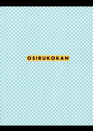 [Piririnegi] Oku-sama wa Futanarikko | My Wife Is a Futanari Fhentai - Page 34