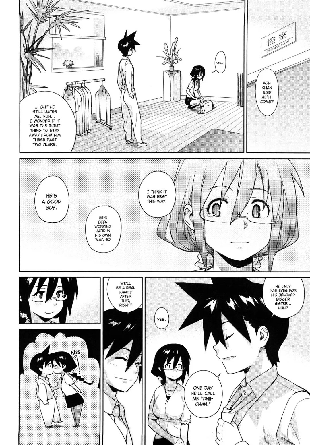 [Yukimi] Kano Bana Fhentai - Page 114