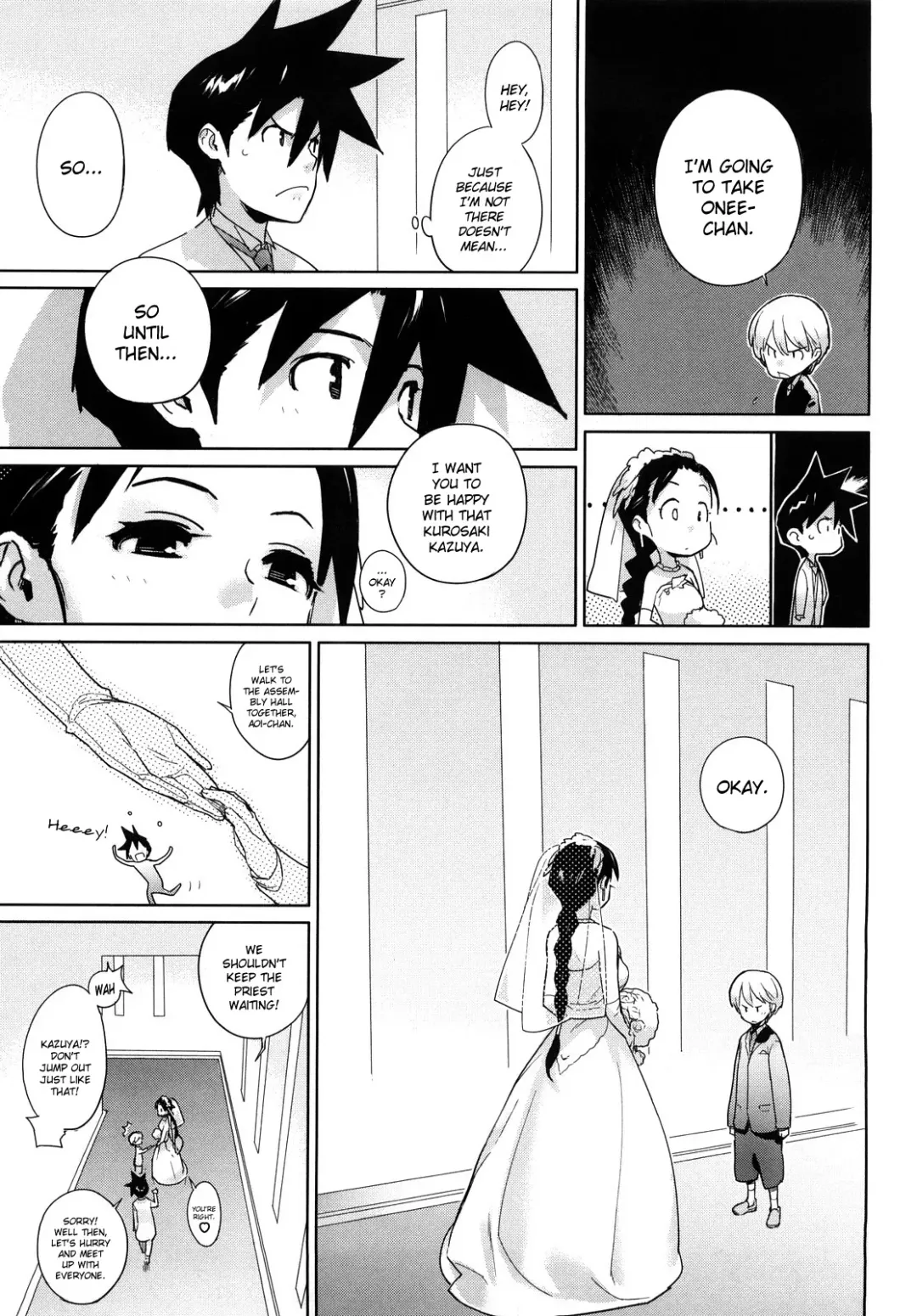 [Yukimi] Kano Bana Fhentai - Page 117