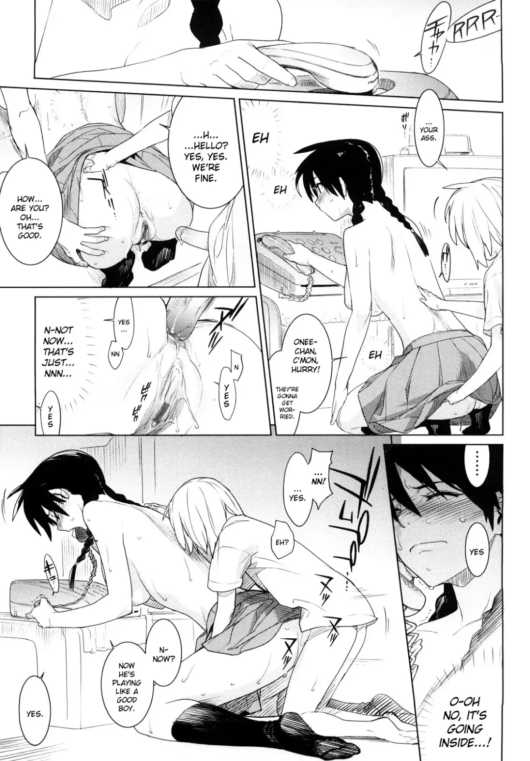 [Yukimi] Kano Bana Fhentai - Page 17