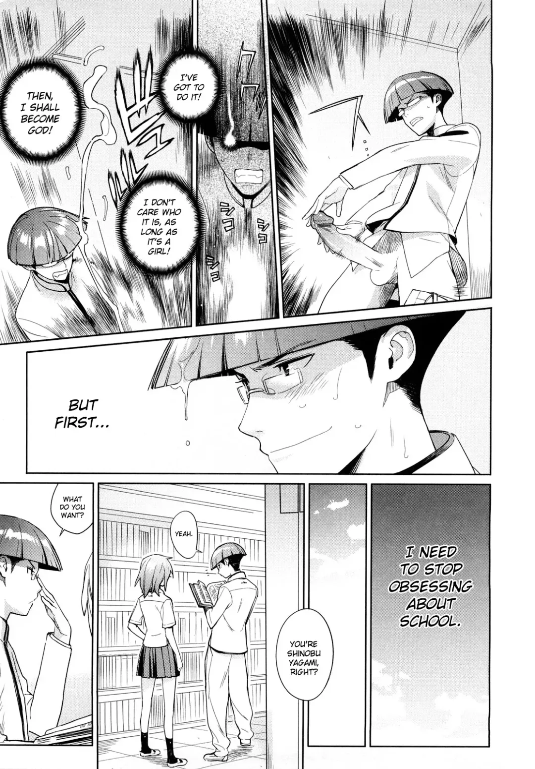 [Yukimi] Kano Bana Fhentai - Page 188