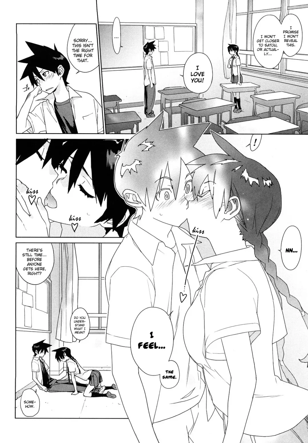 [Yukimi] Kano Bana Fhentai - Page 34