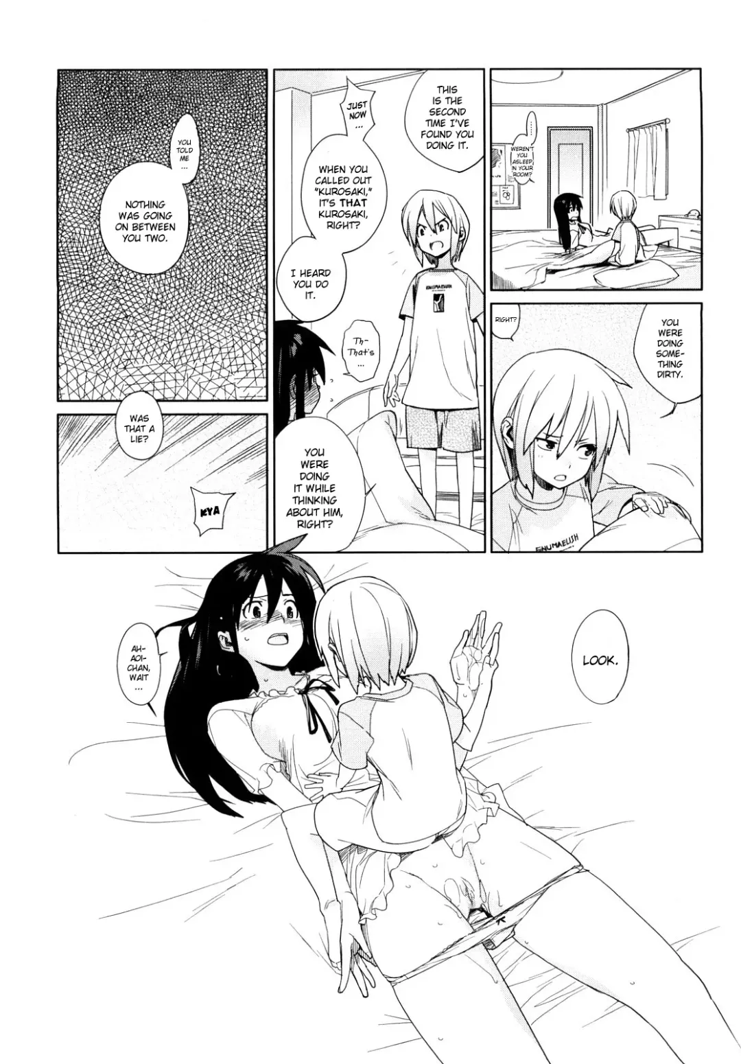[Yukimi] Kano Bana Fhentai - Page 49