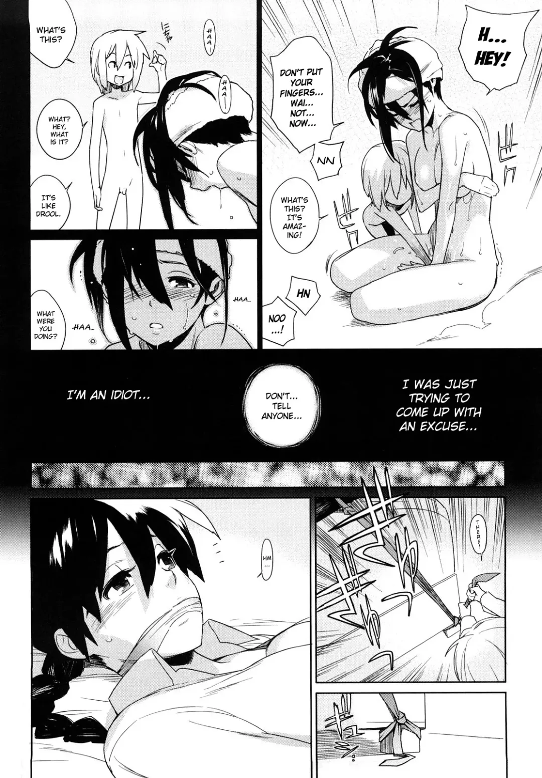 [Yukimi] Kano Bana Fhentai - Page 72