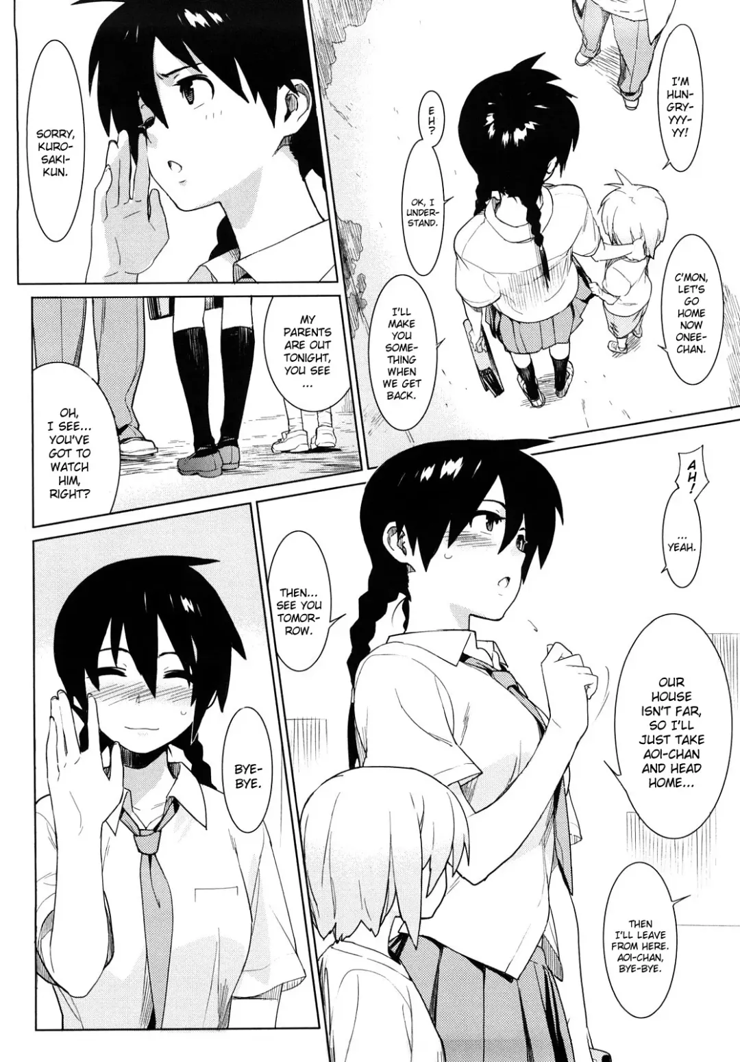 [Yukimi] Kano Bana Fhentai - Page 8