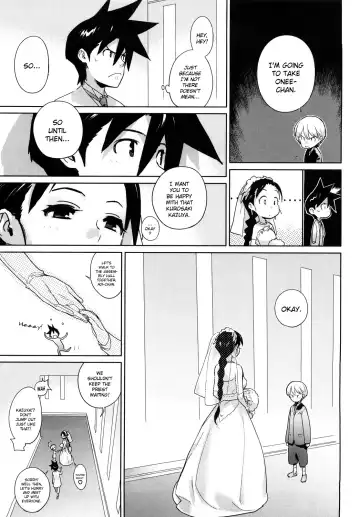 [Yukimi] Kano Bana Fhentai - Page 117