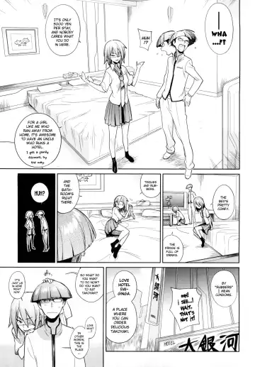 [Yukimi] Kano Bana Fhentai - Page 194