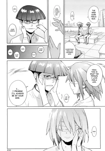 [Yukimi] Kano Bana Fhentai - Page 203