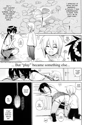 [Yukimi] Kano Bana Fhentai - Page 61