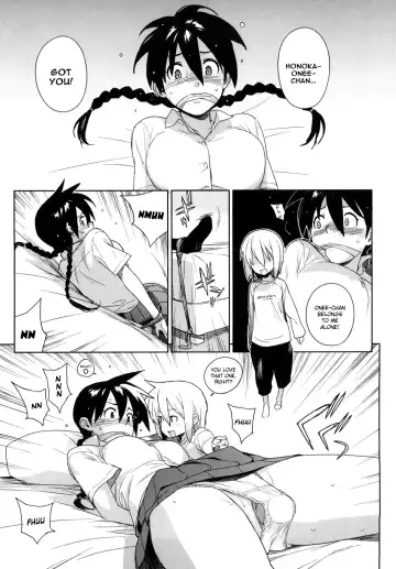 [Yukimi] Kano Bana Fhentai - Page 73