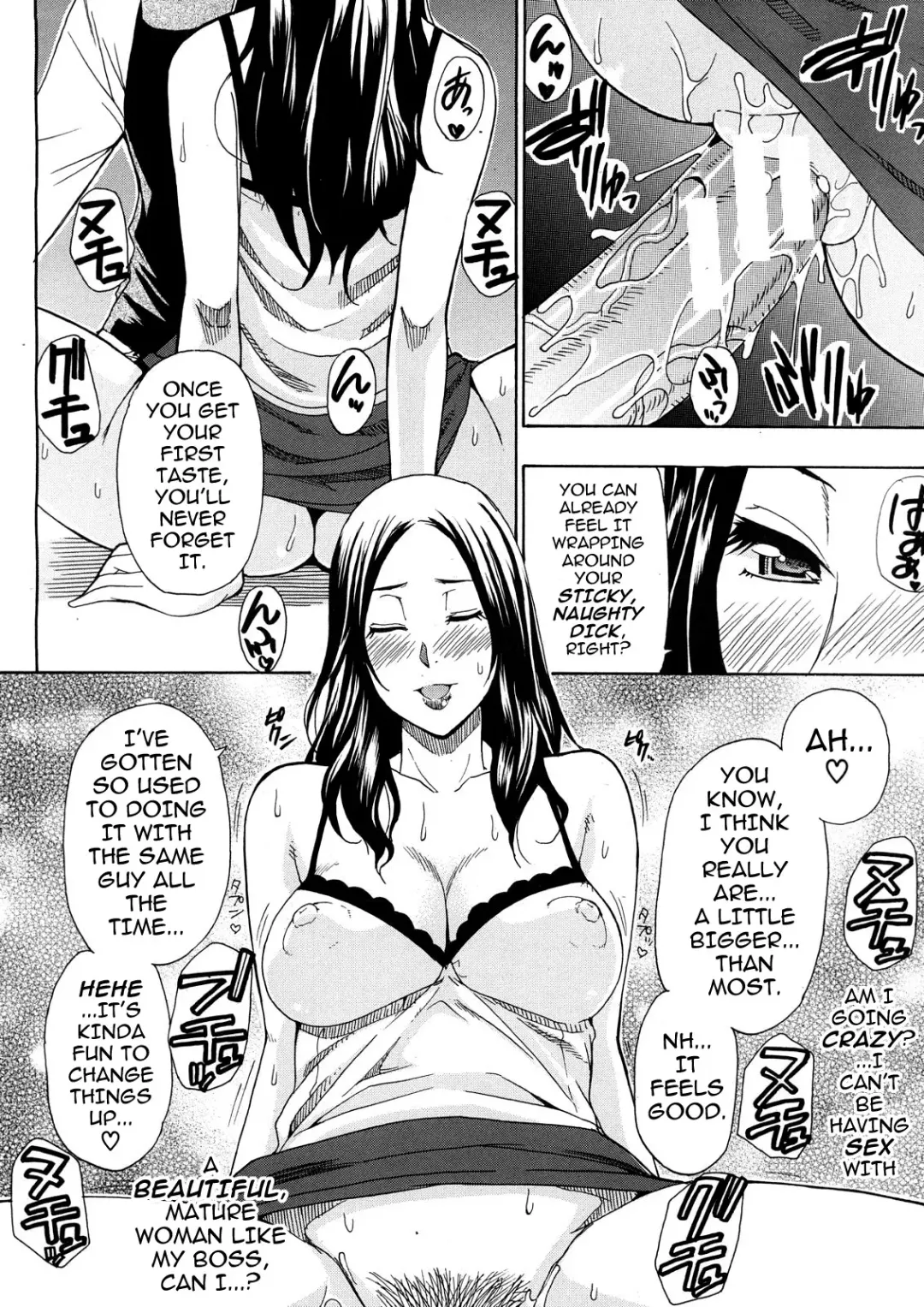 [Shunjou Shuusuke] Sentiment #1-3 Fhentai - Page 50