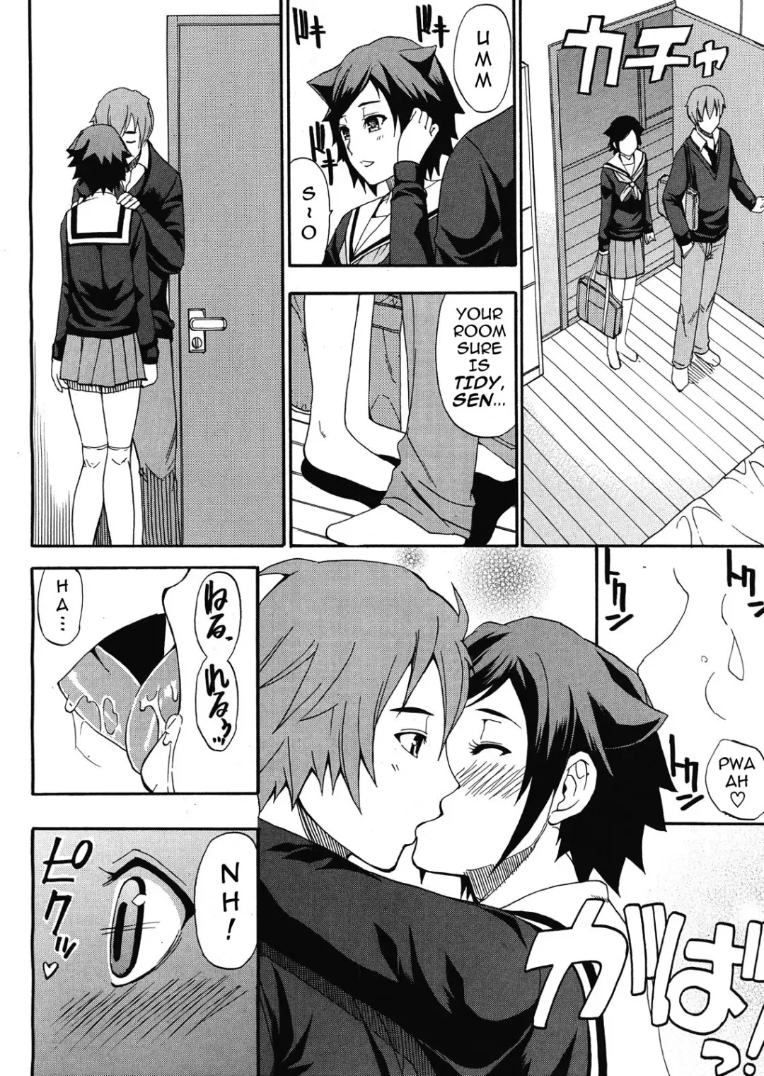 [Shunjou Shuusuke] Sentiment #1-3 Fhentai - Page 60