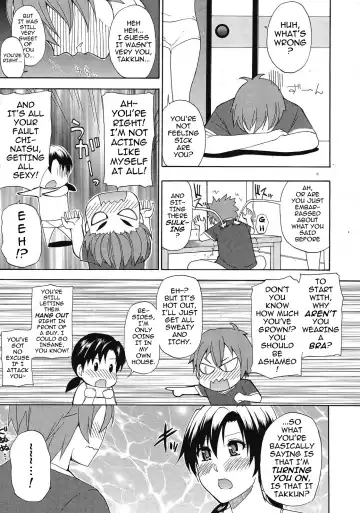 [Shunjou Shuusuke] Sentiment #1-3 Fhentai - Page 15
