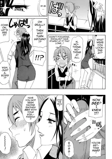 [Shunjou Shuusuke] Sentiment #1-3 Fhentai - Page 39