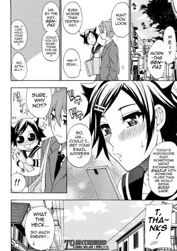 [Shunjou Shuusuke] Sentiment #1-3 Fhentai - Page 58