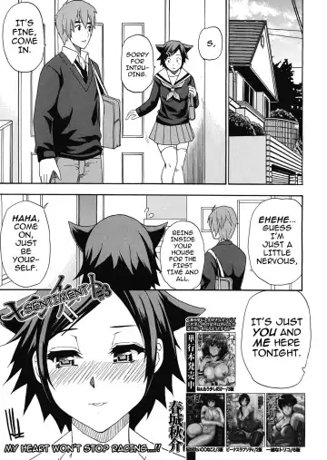 [Shunjou Shuusuke] Sentiment #1-3 Fhentai - Page 59