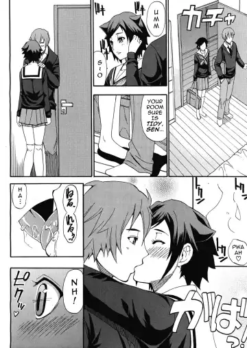 [Shunjou Shuusuke] Sentiment #1-3 Fhentai - Page 60