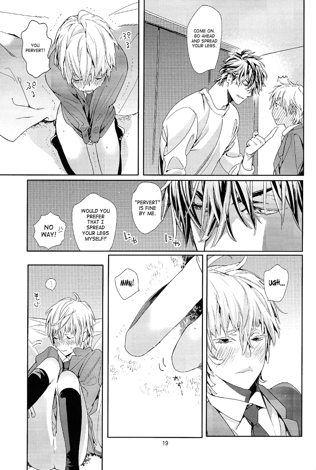 [Watanabe Asia] Mitsu Bana Fhentai - Page 20