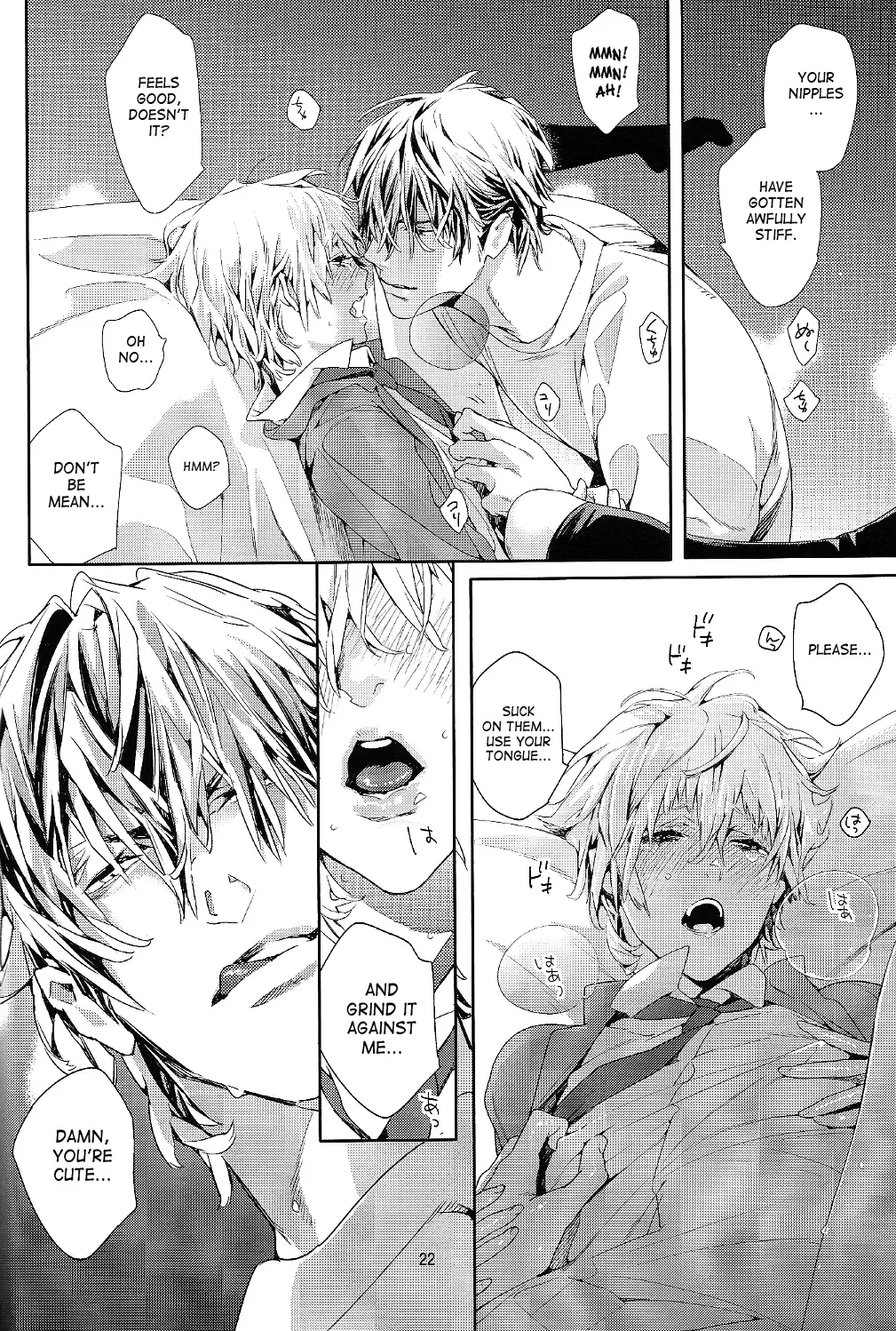 [Watanabe Asia] Mitsu Bana Fhentai - Page 23