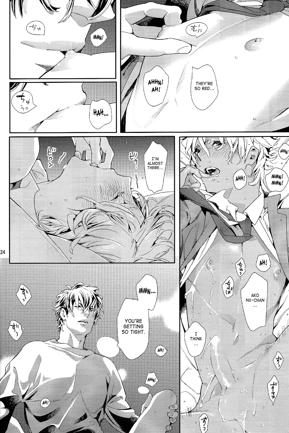 [Watanabe Asia] Mitsu Bana Fhentai - Page 25