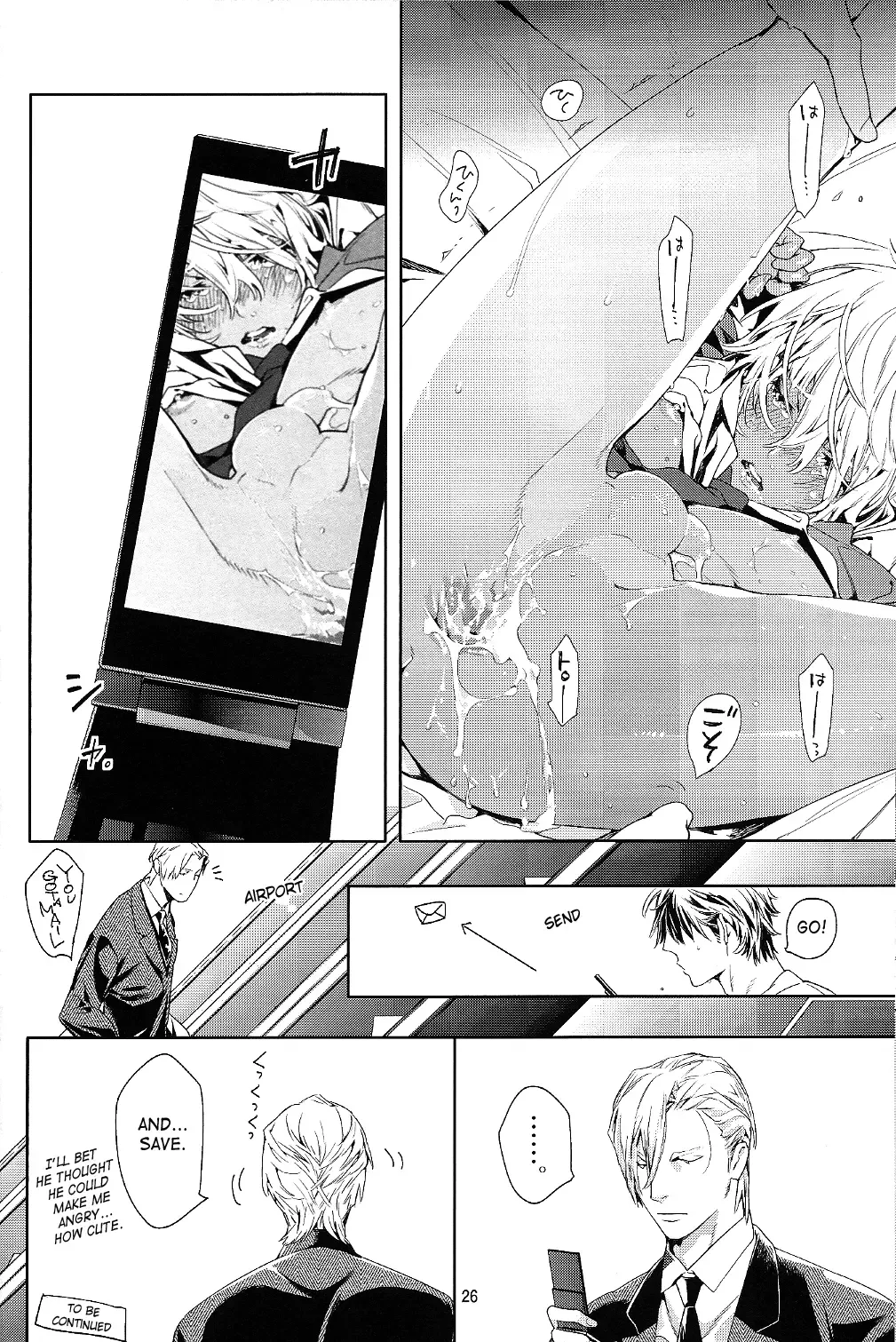 [Watanabe Asia] Mitsu Bana Fhentai - Page 27