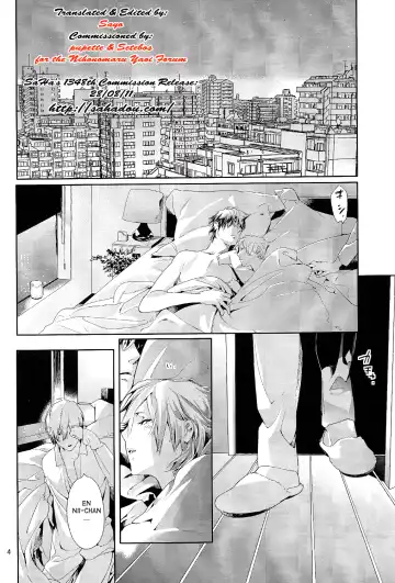 [Watanabe Asia] Mitsu Bana Fhentai - Page 5
