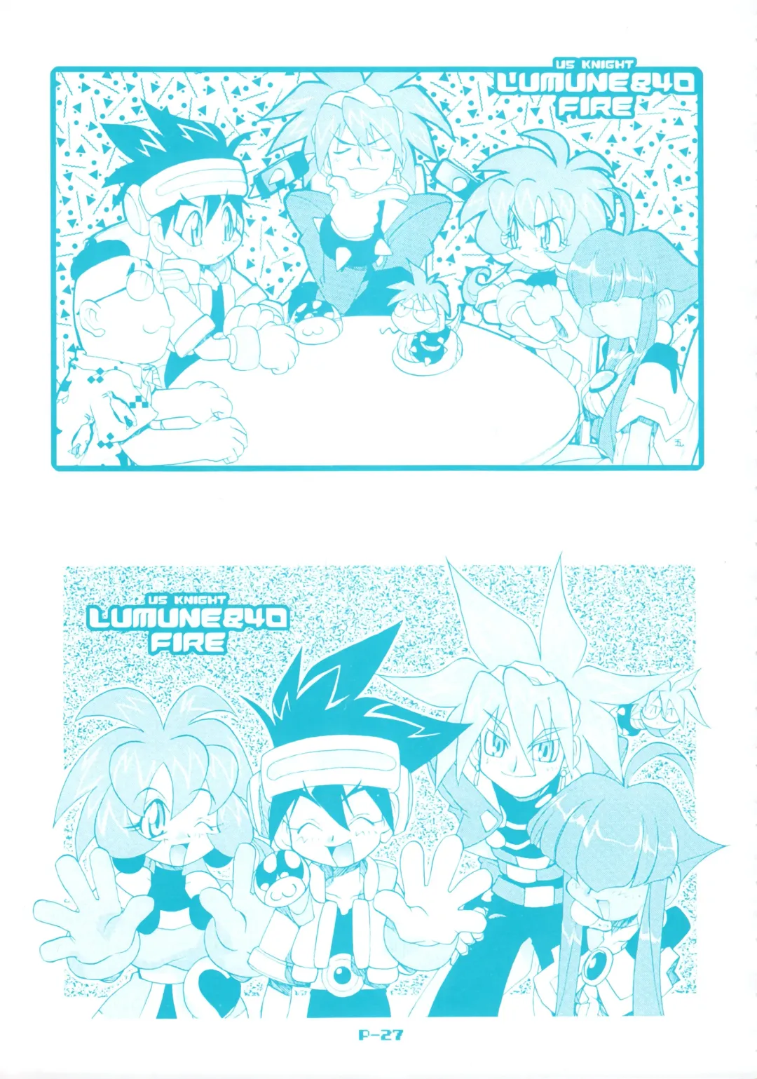 [Akatsuki Gomoku] Gomoku BOX Fhentai - Page 29