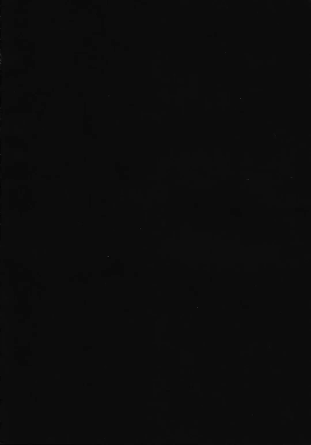 [Akatsuki Gomoku] Gomoku BOX Fhentai - Page 4