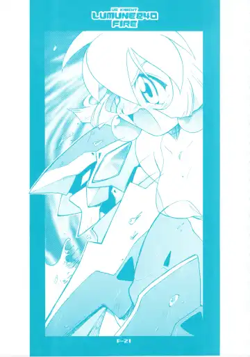 [Akatsuki Gomoku] Gomoku BOX Fhentai - Page 23