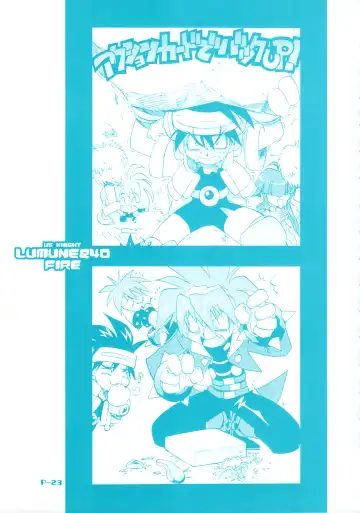 [Akatsuki Gomoku] Gomoku BOX Fhentai - Page 25